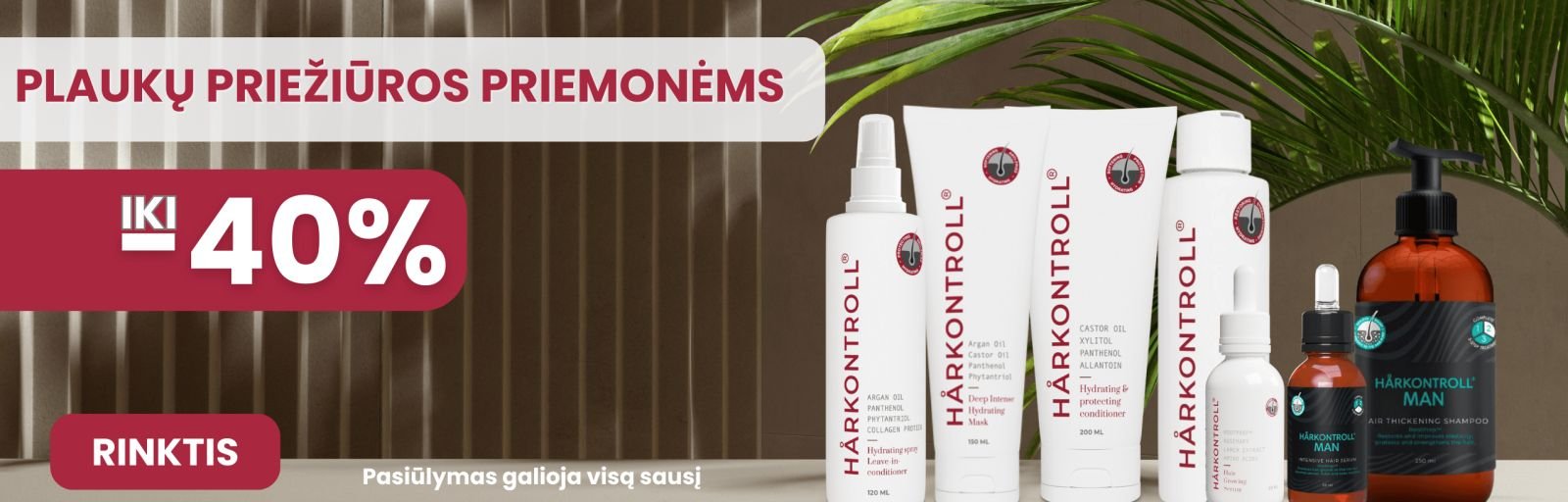 viber_image_2026-01-12_11-45-29-391